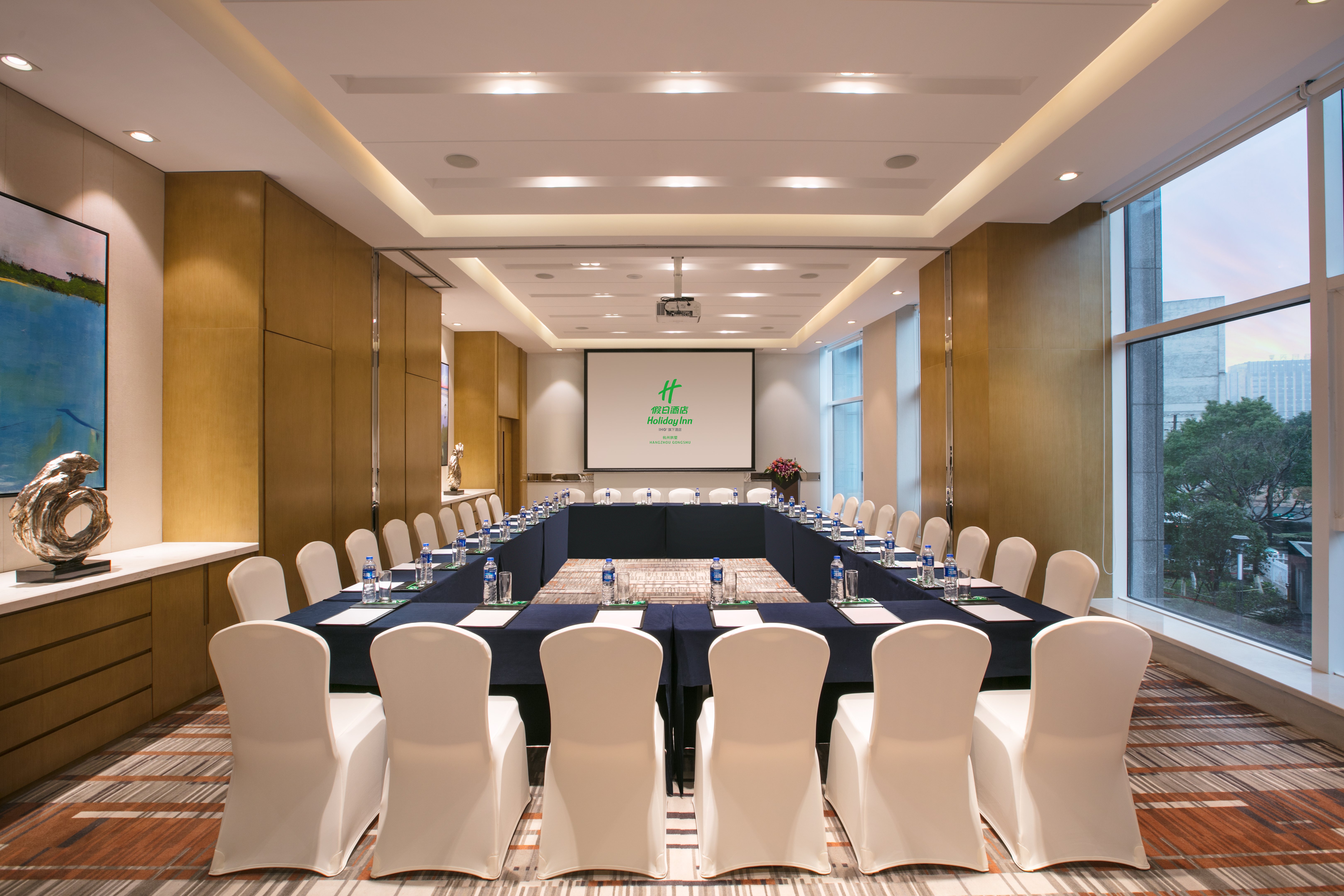 Holiday Inn Hangzhou Gongshu 74/78