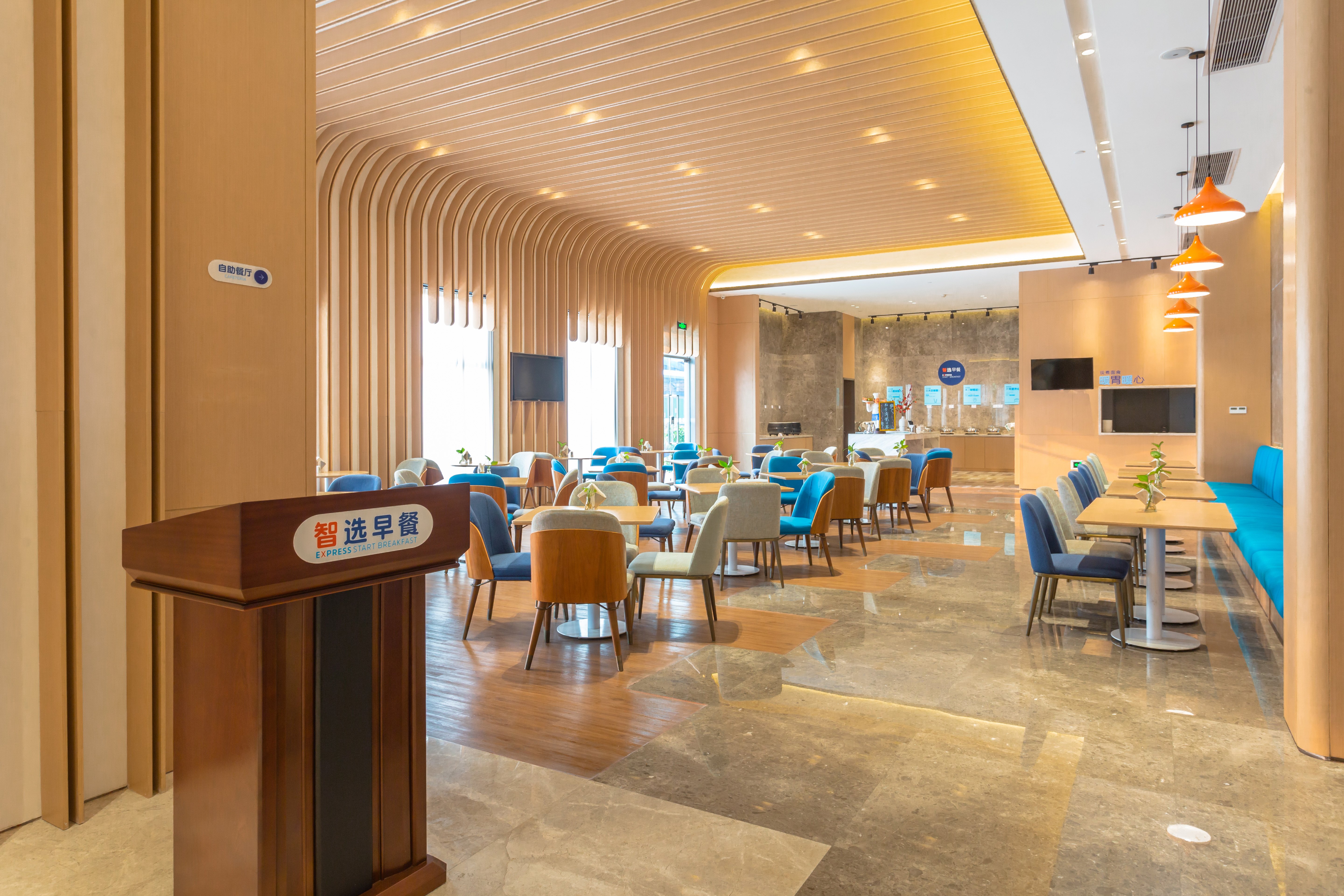 Holiday Inn Express Dongguan Marina Bay 56/58
