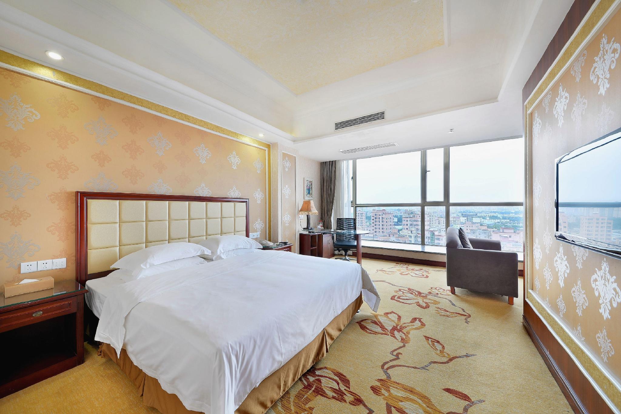 Vienna Hotel(Shenzhen Yanchuan Road Branch) 20/35