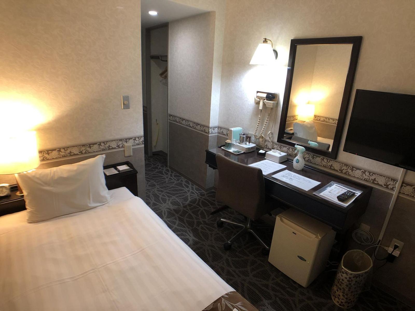 Hotel Crown Hills Kamaishi (Formerly: Hotel Sunroute Kamaishi) 39/39