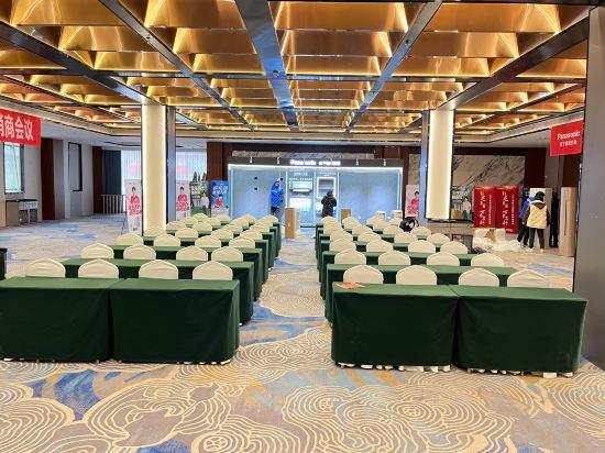 Taoyuan International Hotel 24/30