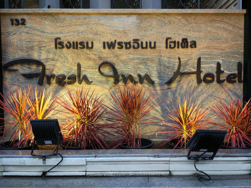 Fresh Inn Hotel 6/64