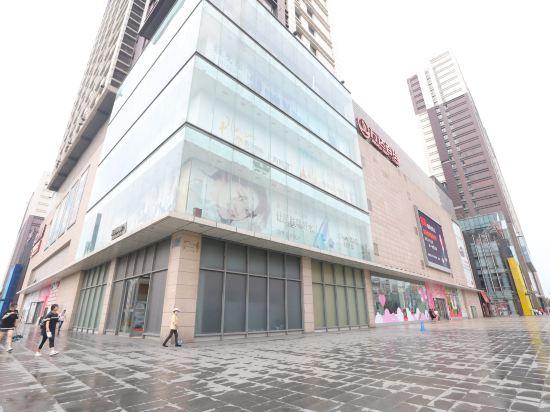 Suju Service Apartment (Shanghai Disney Zhoupu Wanda) 7/14