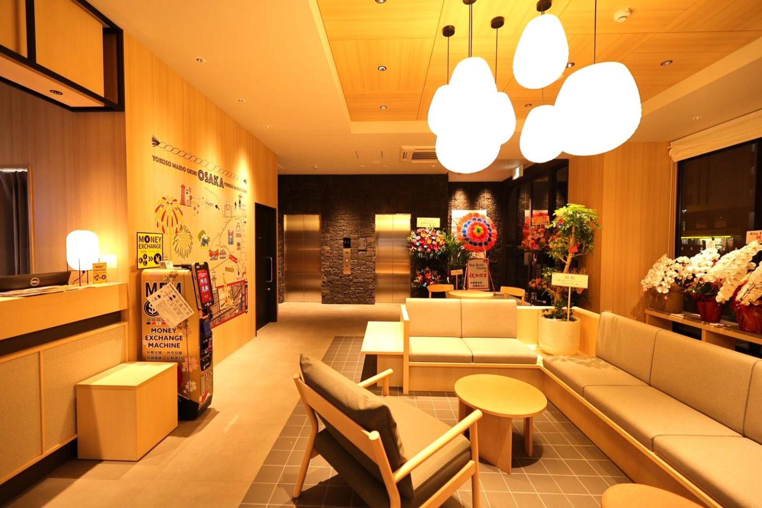 Rita Hotel Namba 28/50