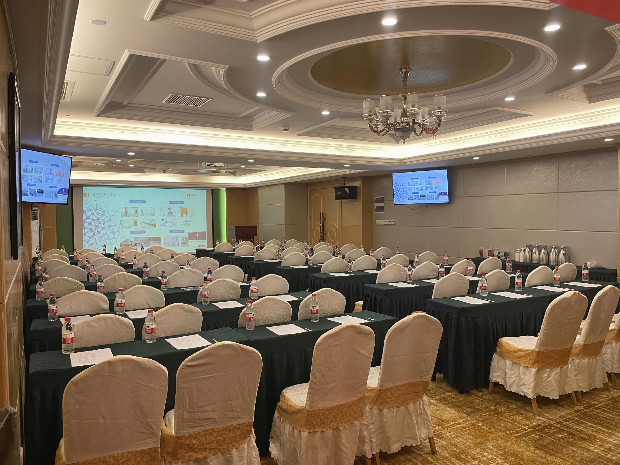 Vienna International Hotel (Hangzhou Xintiandi Yintai) 24/35