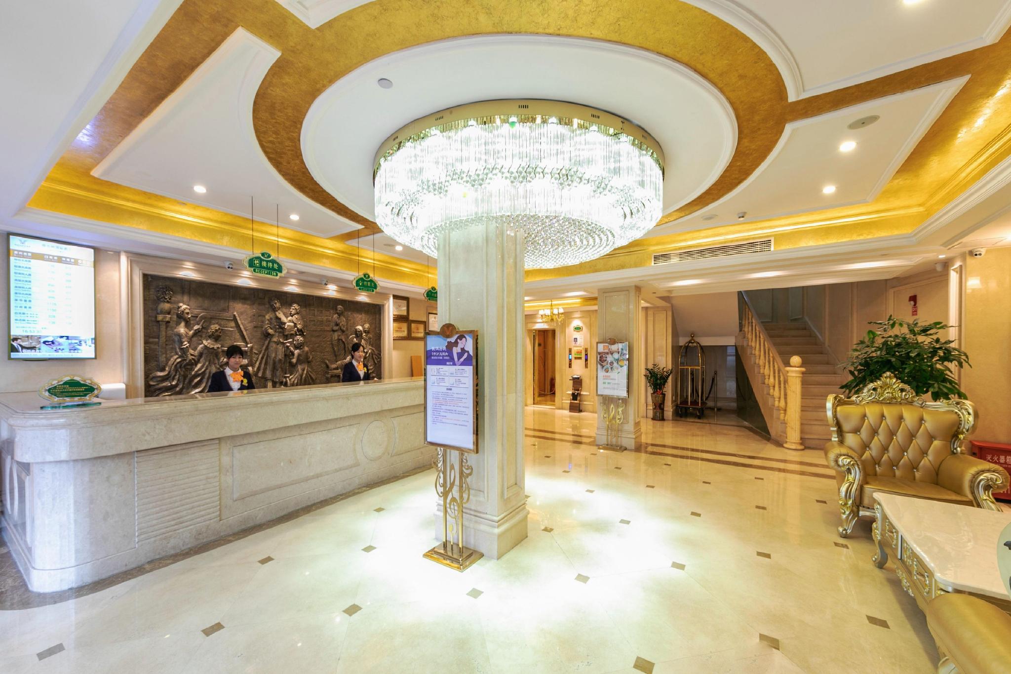 Vienna International Hotel (Fuzhou Shudou Metro Station) 9/38