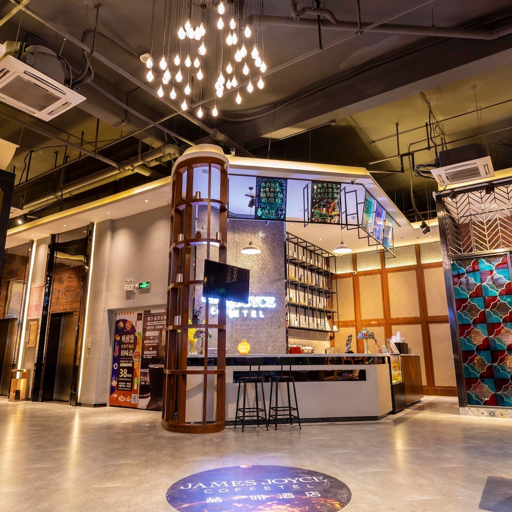 James Joyce Coffetel (Foshan Zhangcha Huanan Chuanggu) 6/100