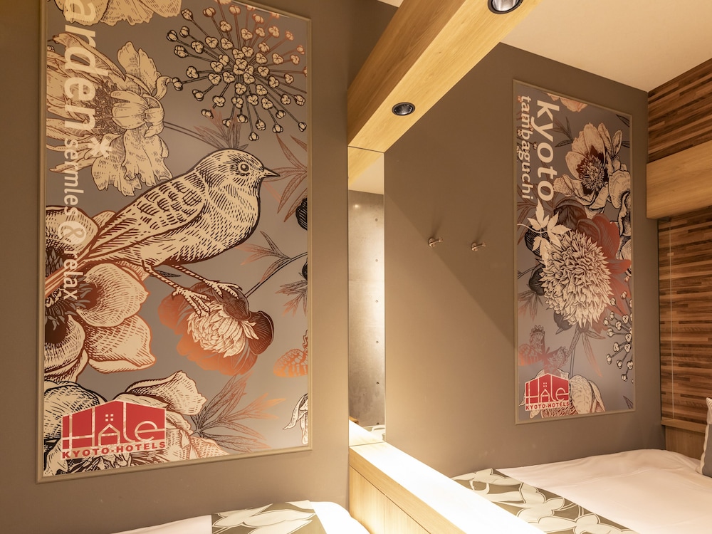 Grand Japaning Hotel Tambaguchi South 13/50