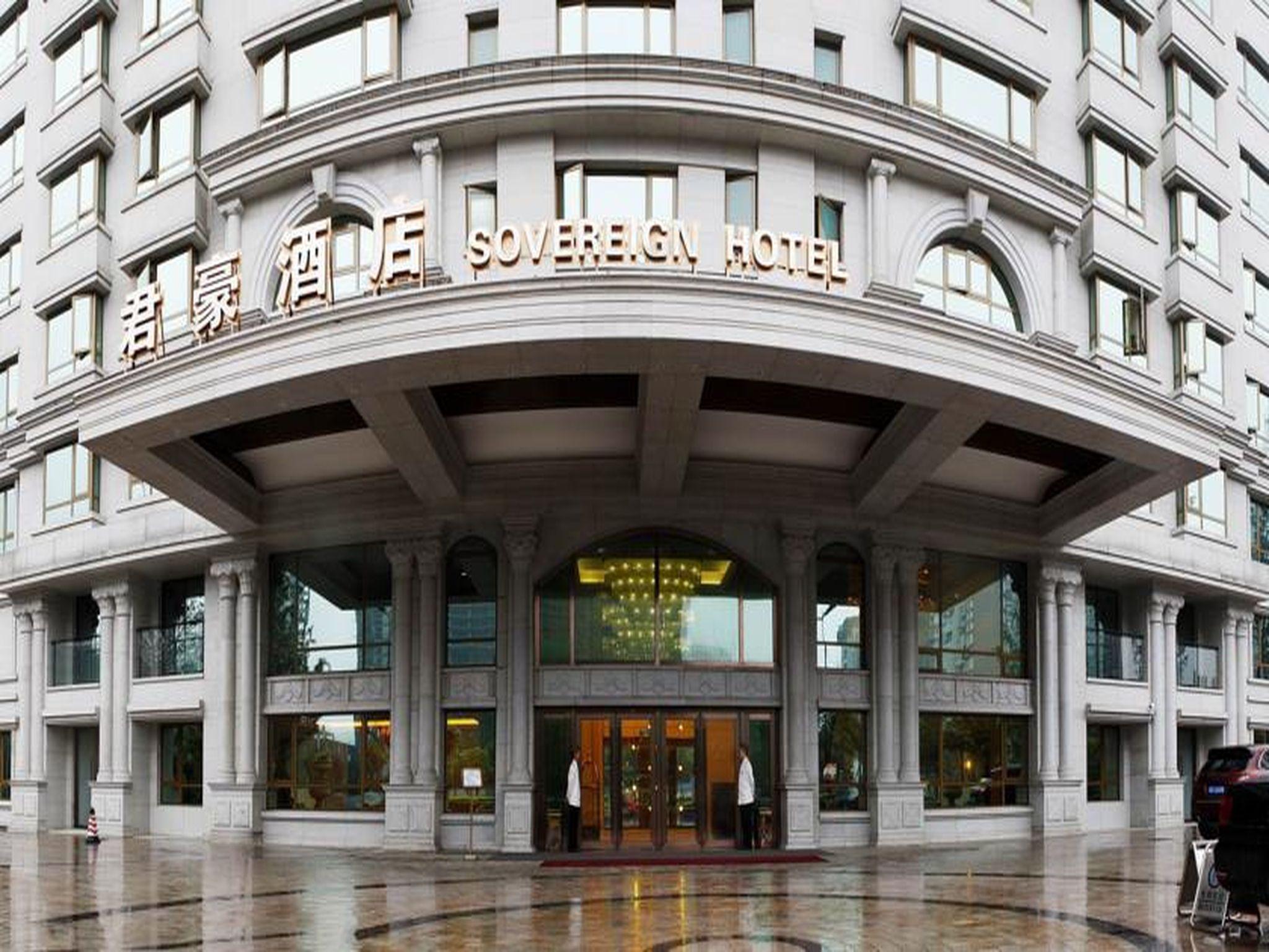Sovereign International Hotel 2/26