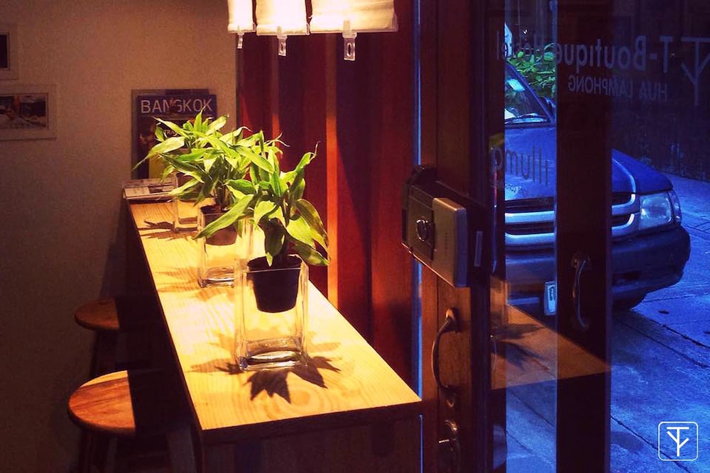 T-Boutique Hostel - Hua Lamphong 32/34