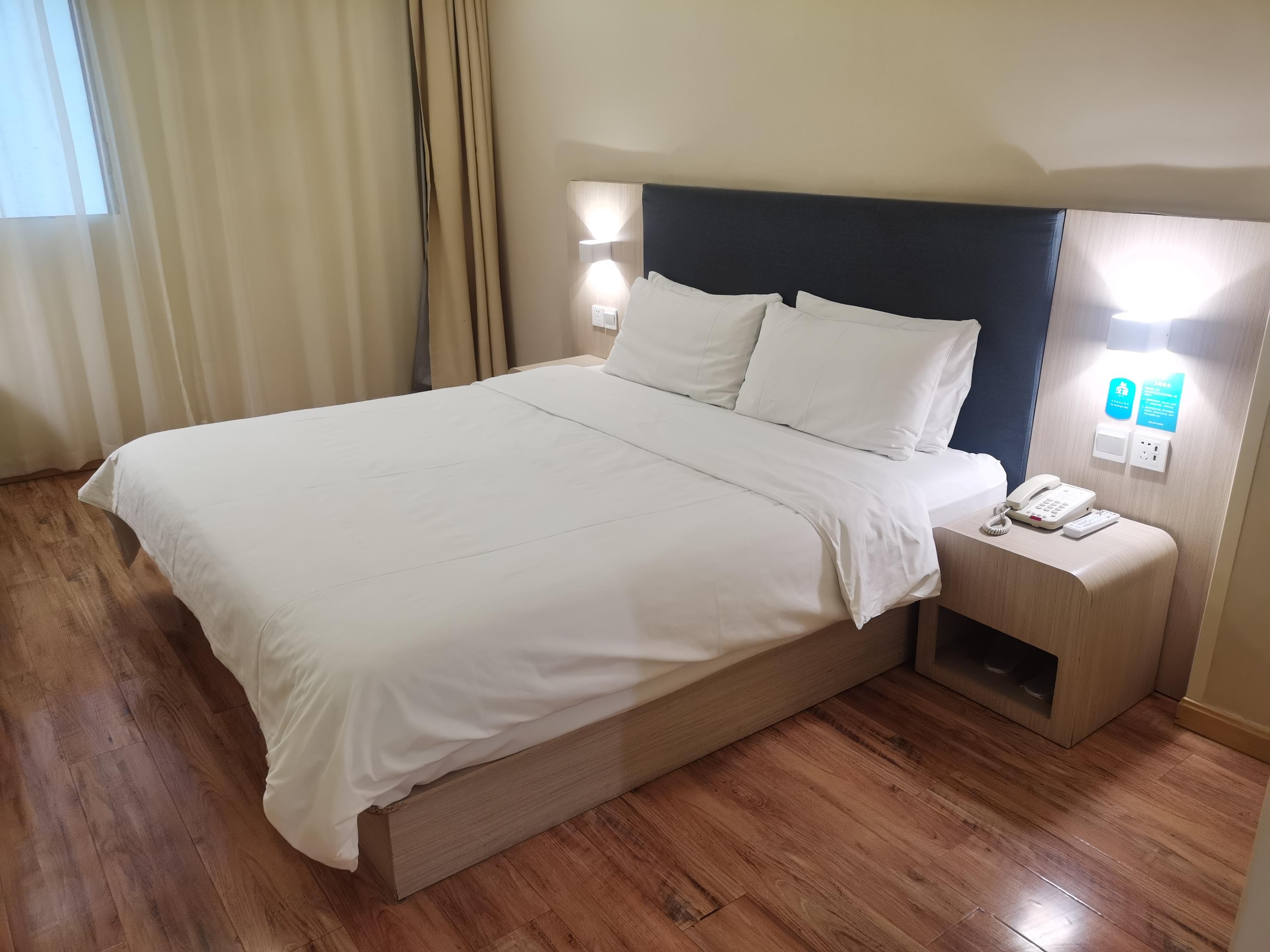 Hanting Hotel Shanghai Jiangning Road New Branch 22/39