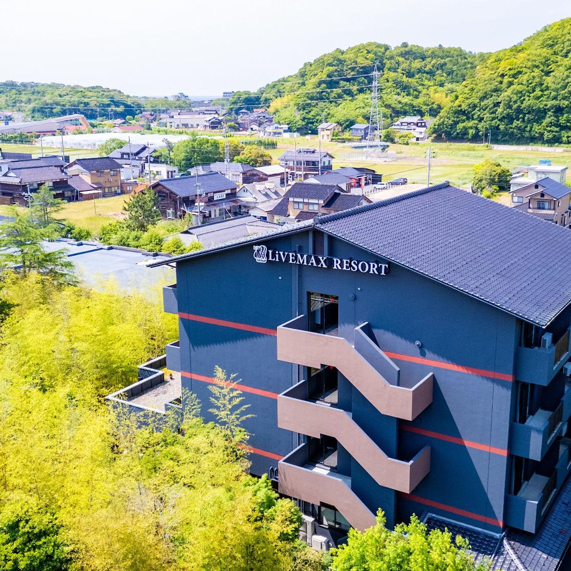 Kizu Onsen Ebisuya (Kyoto) 3/50