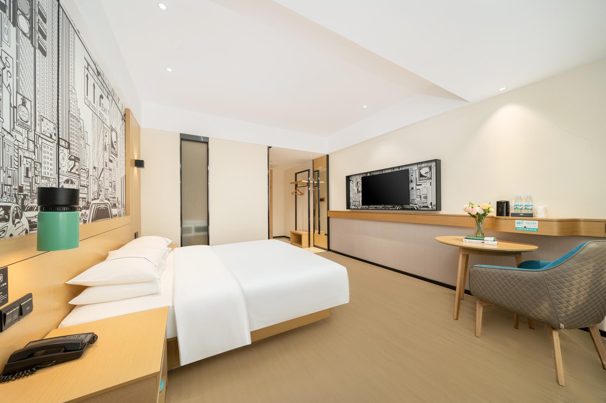 City Comfort Inn Nanning Taoyuan Road 29/46