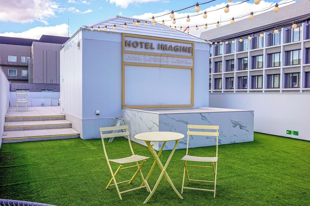 Hotel Imagine Kyoto 53/58