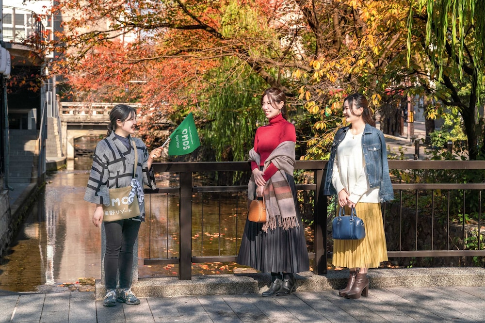 OMO5 Kyoto Sanjo by Hoshino Resorts 46/50