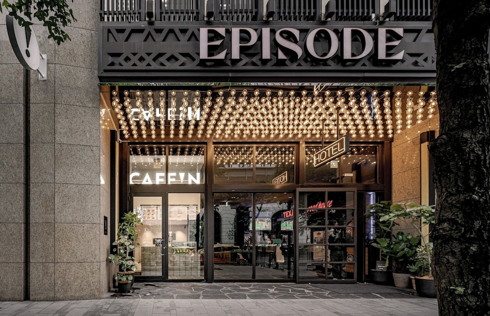 Episode Daan Taipei, JdV by Hyatt 5/58