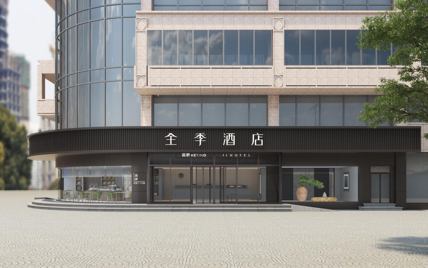 JI Hotel (Hangzhou West Lake Hubin Pedestrian Street) 1/34