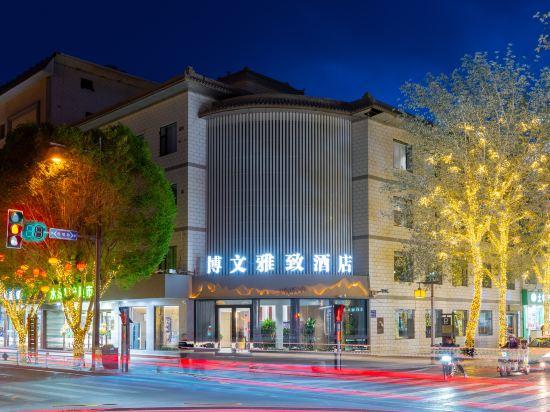 7 Days Inn (Dunhuang Night Market) 5/32