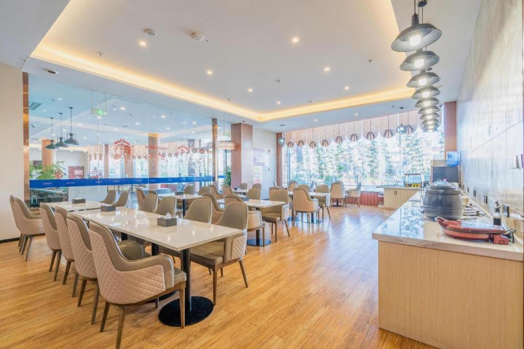 Gem Anqing Wangjiang County Central Mall Fengqi Road Hotel 51/58