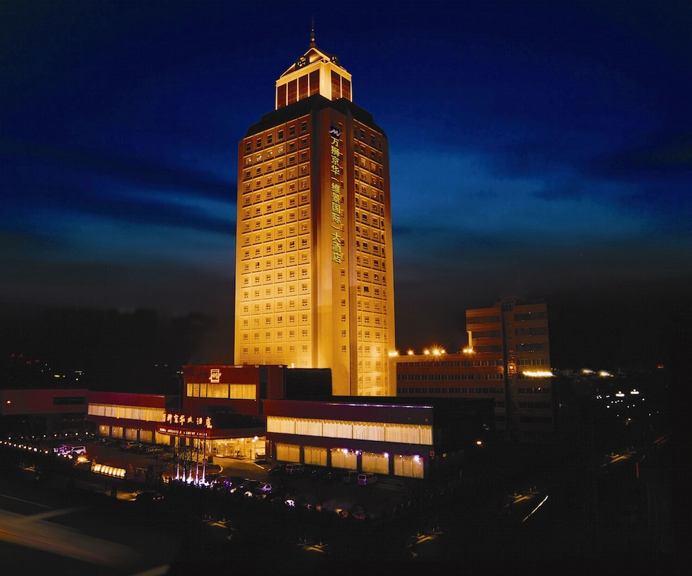 Grand Metropark Wanshi 2/63