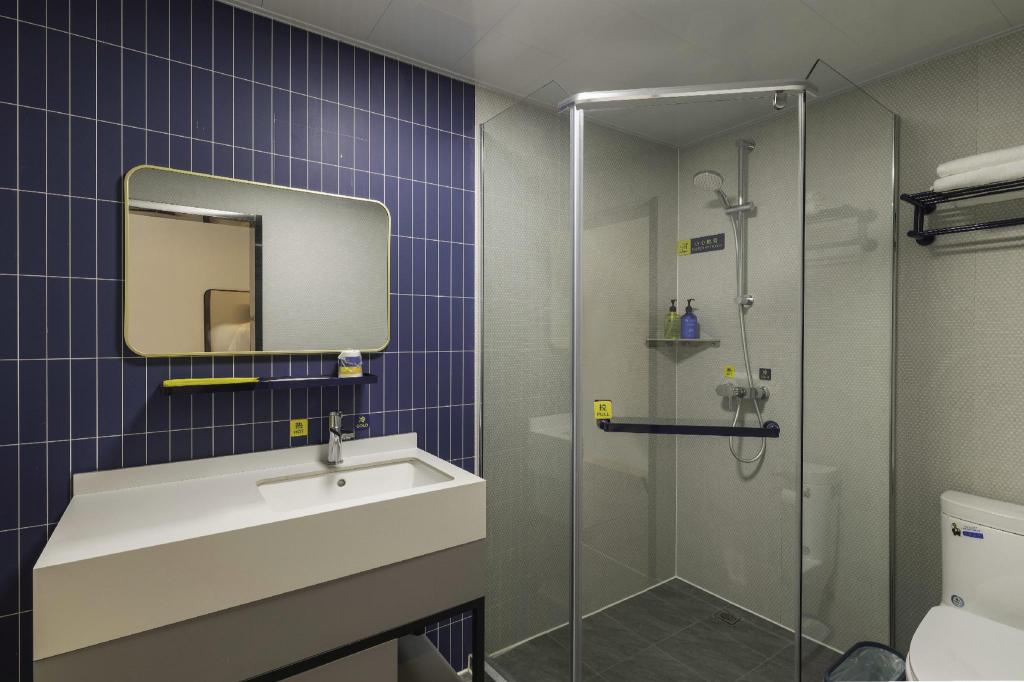 7 Days Inn (Suzhou Amusement Land Xinqu Commercial Street) 48/53