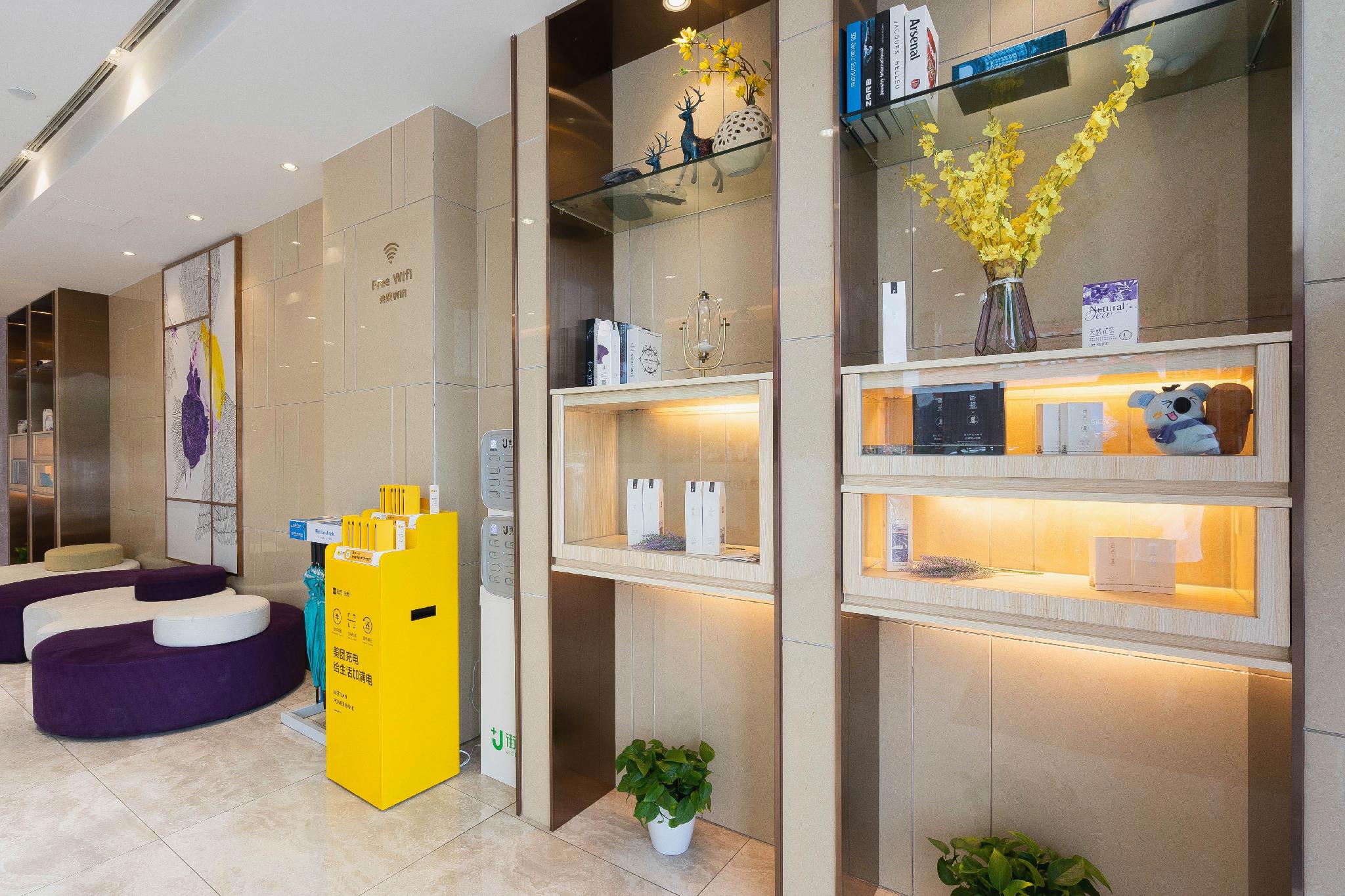 Lavande Hotel(Guangzhou Xiajiao Metro Station Shaxi Hotel Supplies City Store) 19/42
