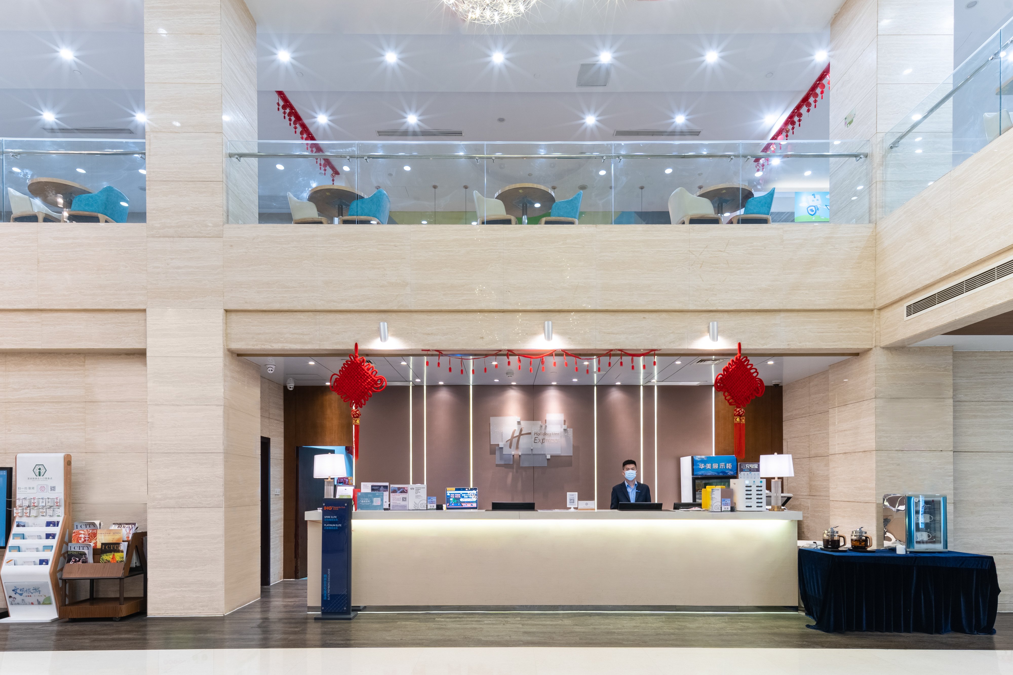 Holiday Inn Express Suzhou Changjiang 9/36