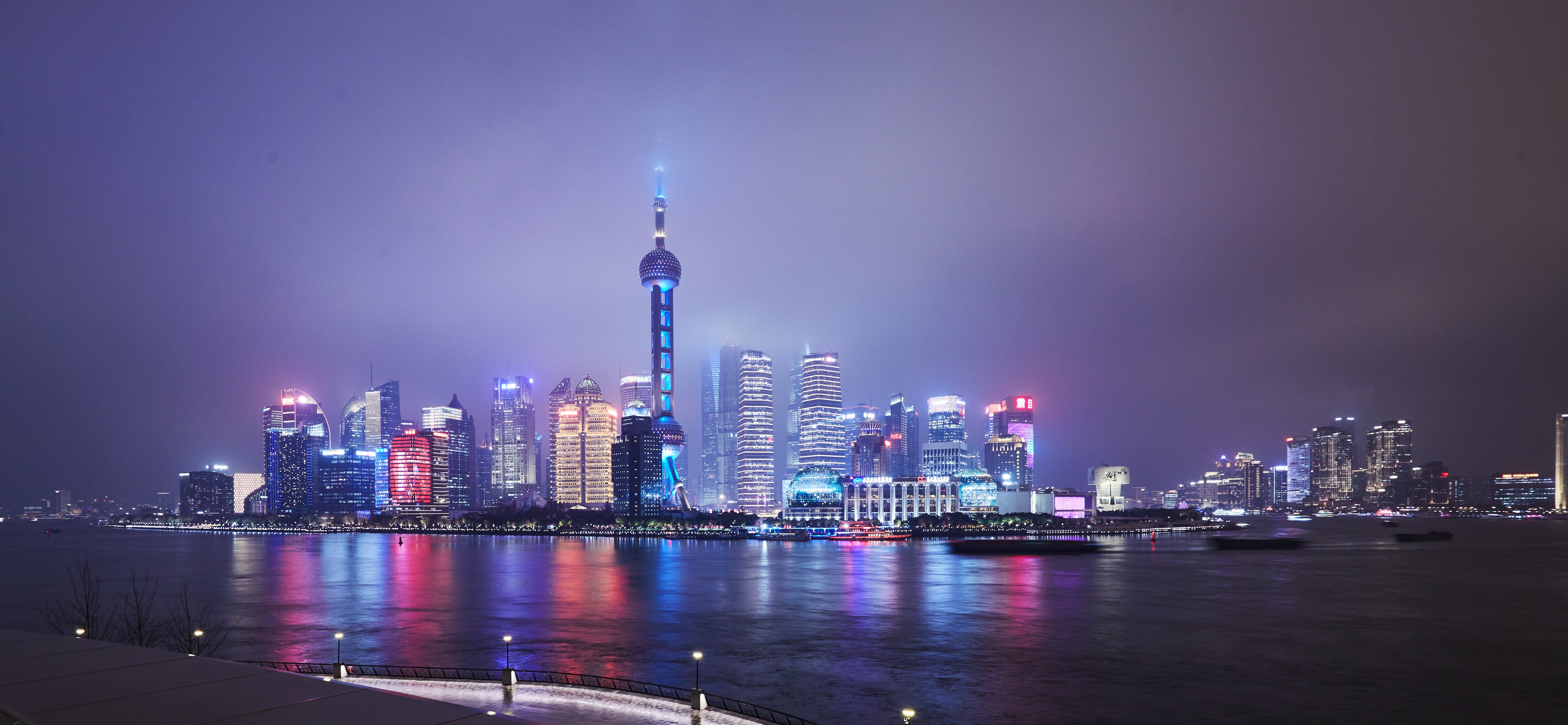 Regent Shanghai On The Bund 45/50