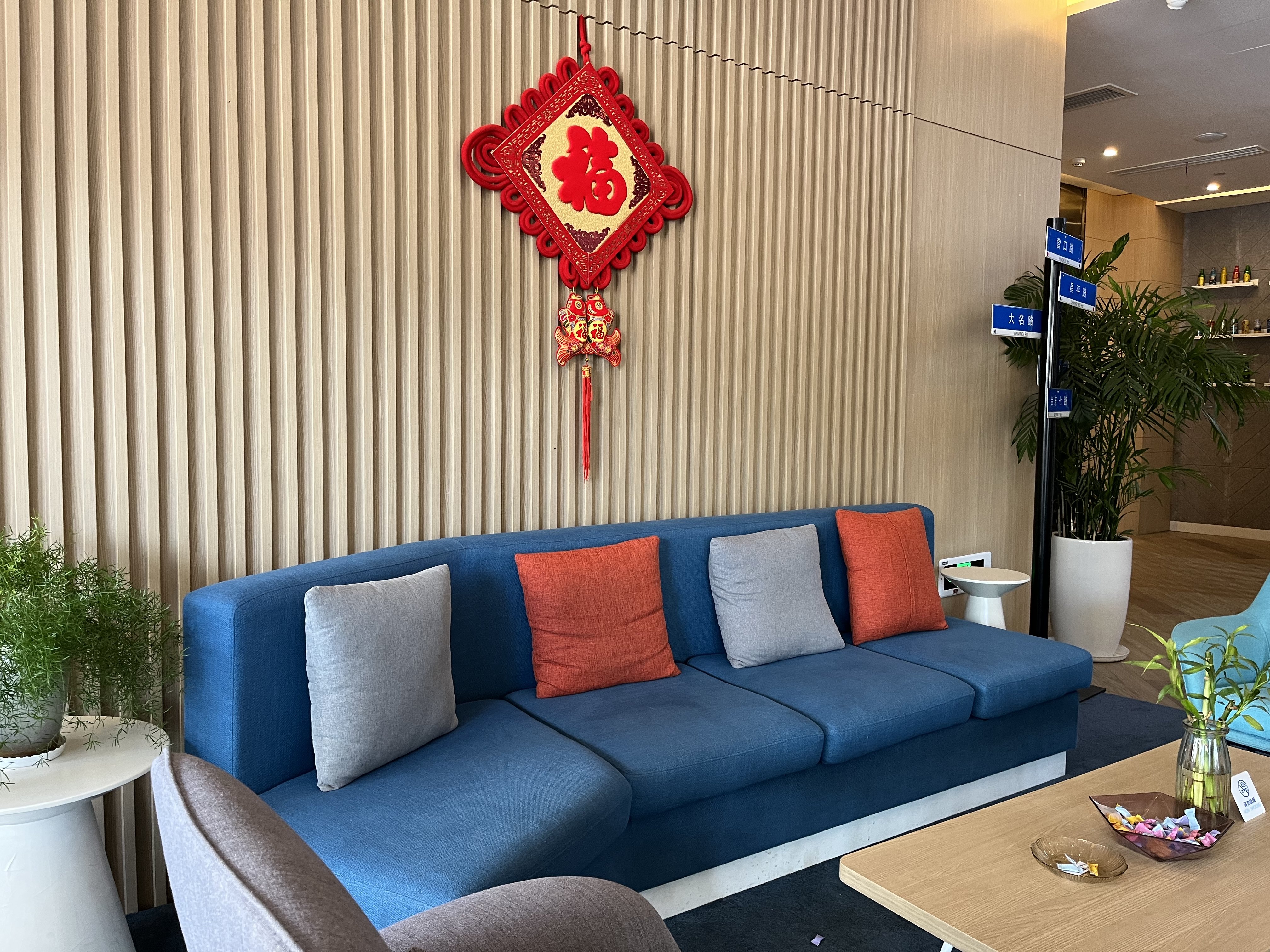 Holiday Inn Express Qingdao City Center 25/32