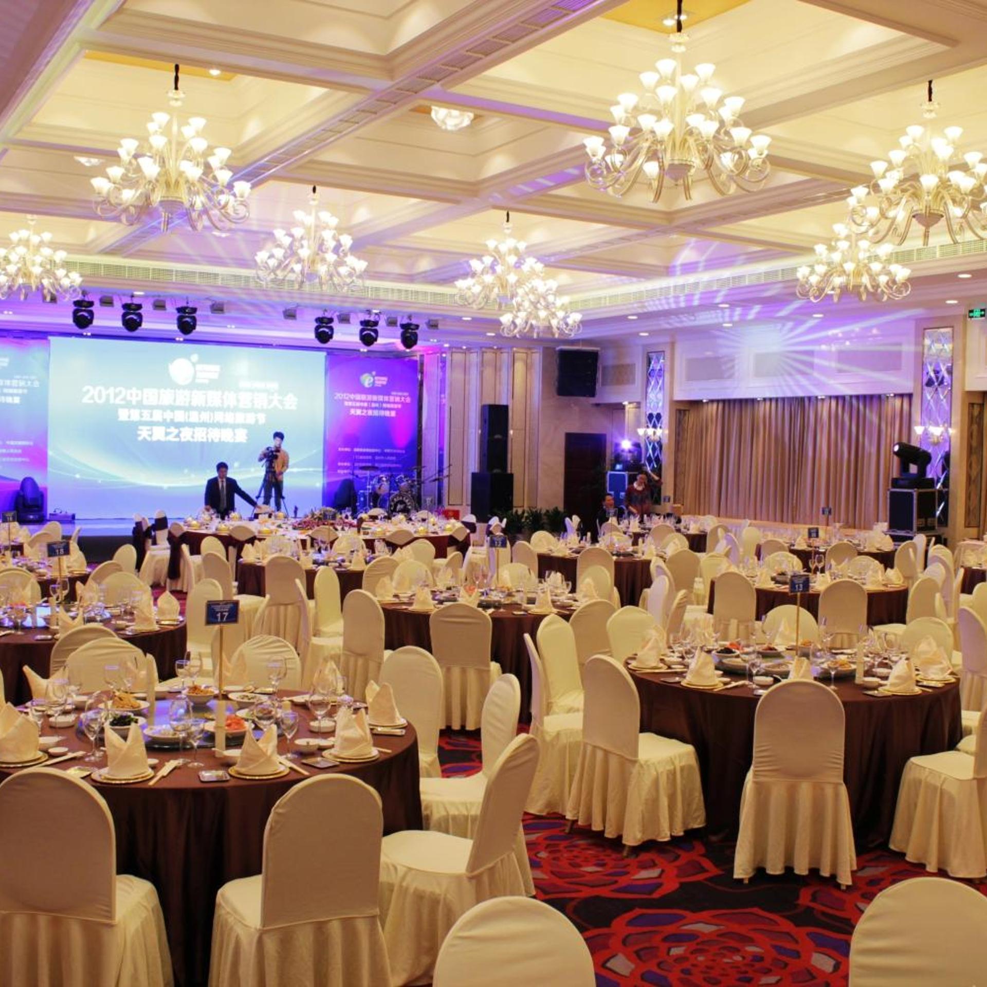 Overseas Chinese Hotel Wenzhou 49/55