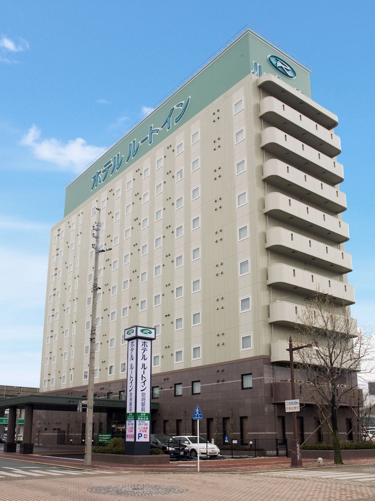 Hotel Route-Inn Hofu Ekimae 1/42