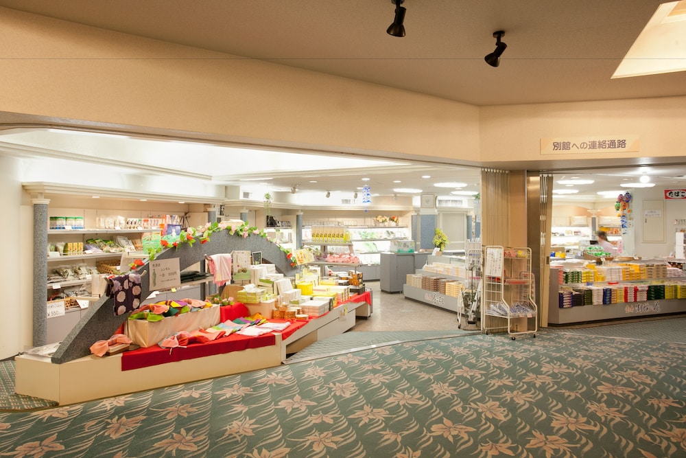 Dogashima Onsen Hotel 45/50