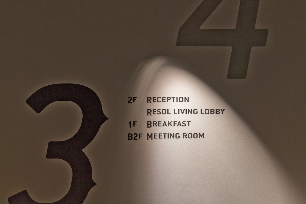 Hotel Resol Nagoya 19/49