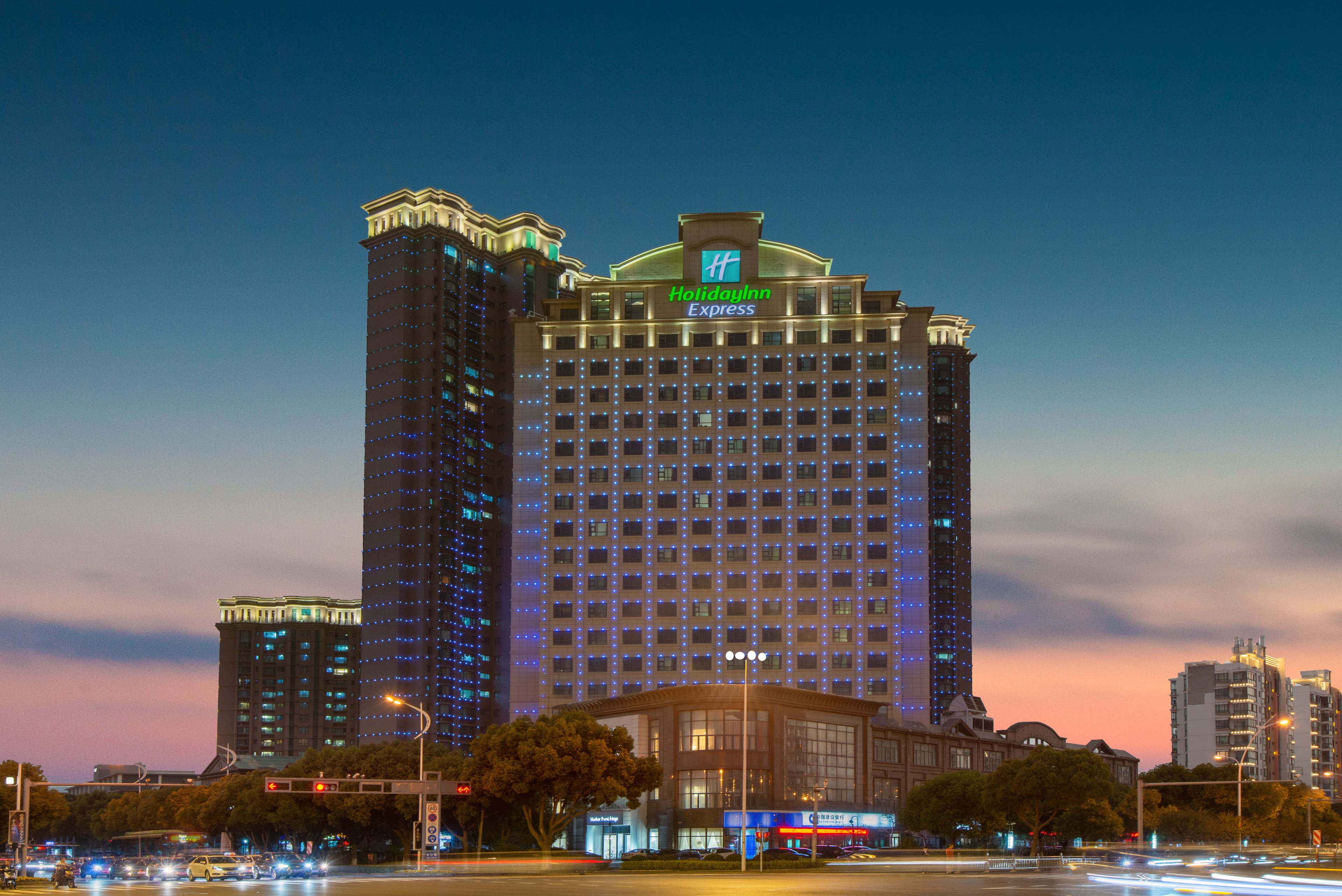 Holiday Inn Express Suzhou Changjiang 1/36