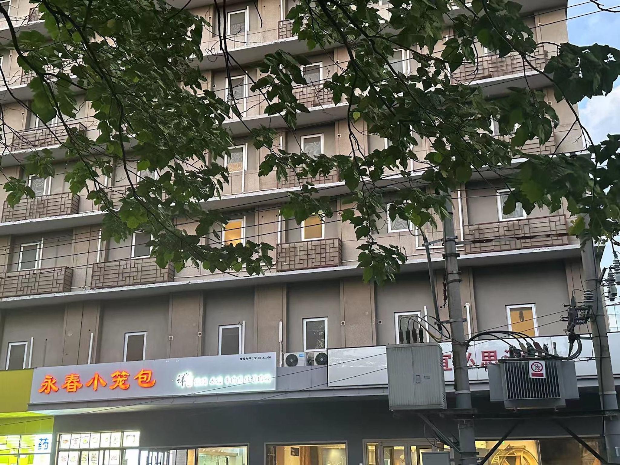 IBIS BEIJING DONGDAQIAO 8/50