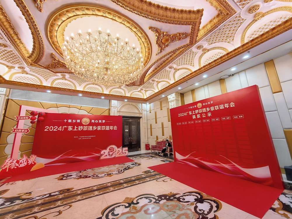 NANYANG KING'S GATE HOTEL 7/47