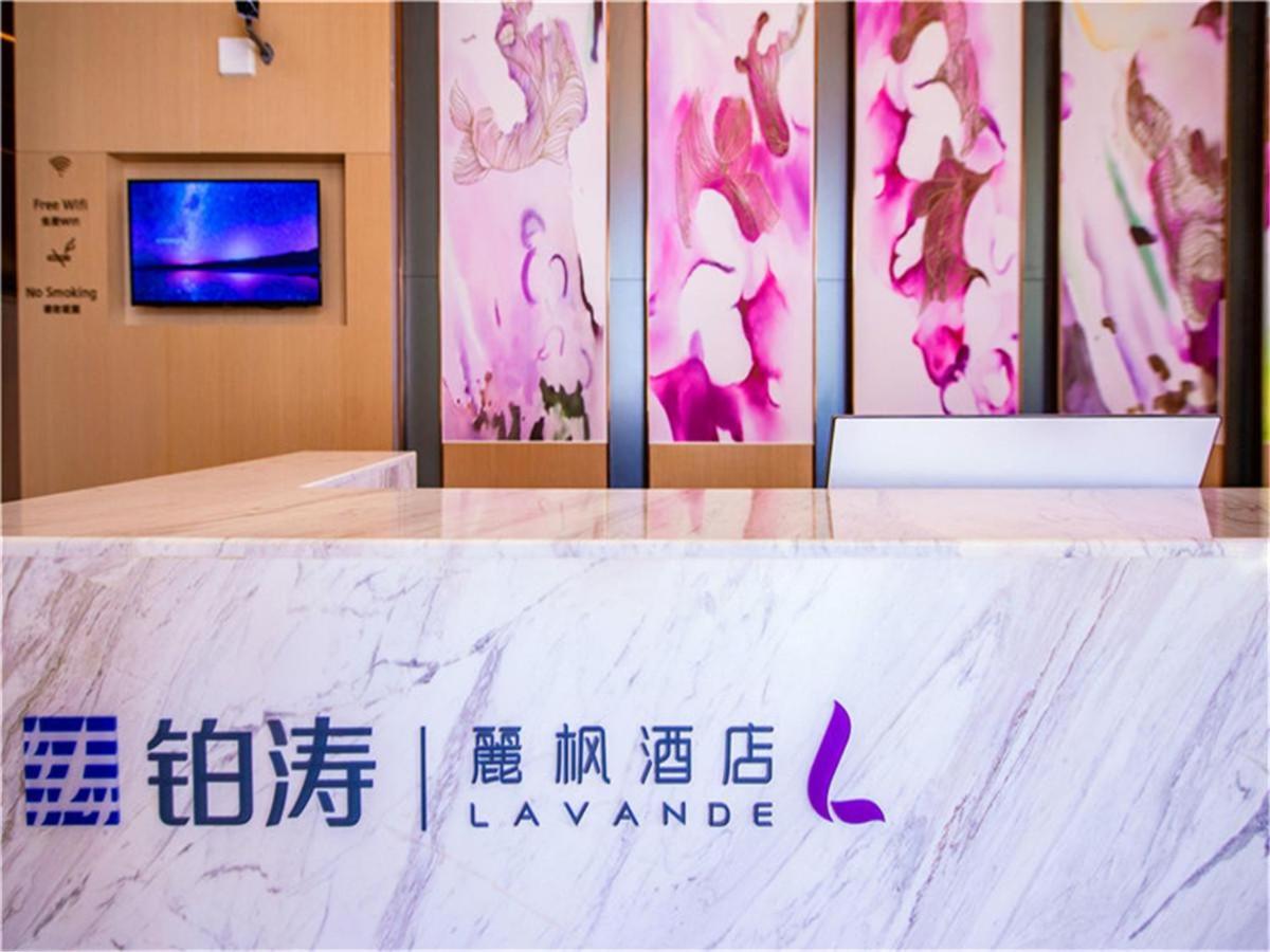 Lavande Hotel (Jiangmen Golf Club) 11/54