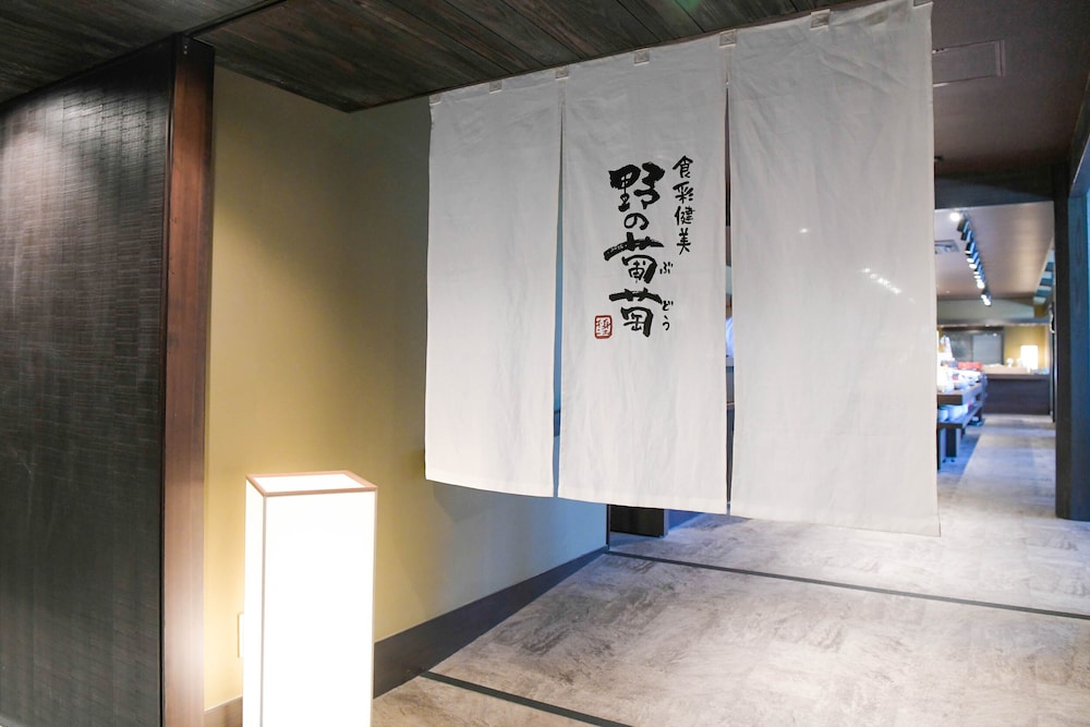 Via Inn Prime Kyotoeki Hachijoguchi 39/59