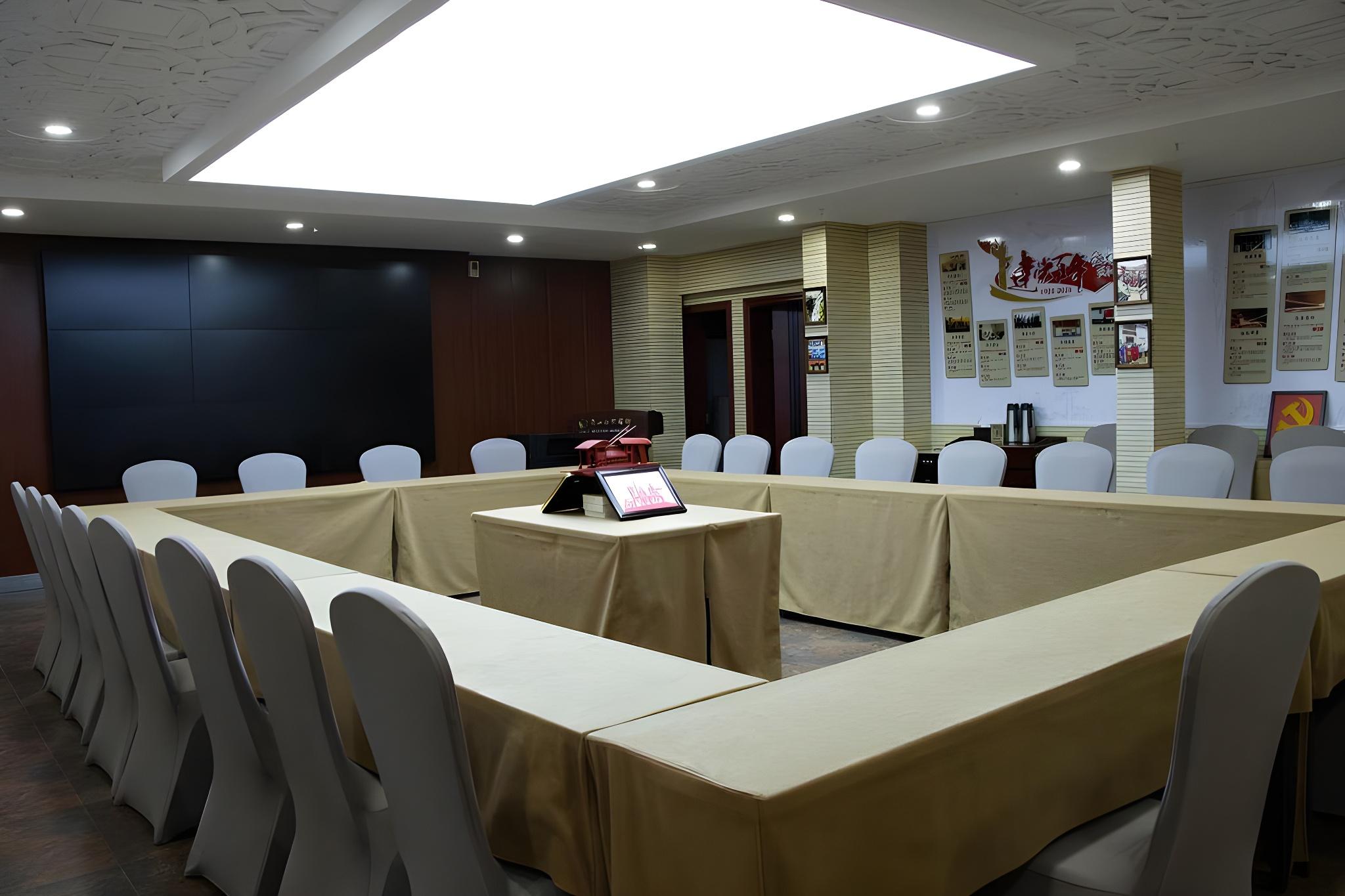 Huangshan Bai Yun Hotel 41/43