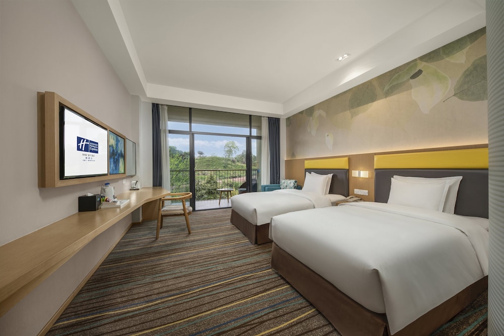 HOLIDAY INN EXPRESS EMEI MOUNTAIN 15/69