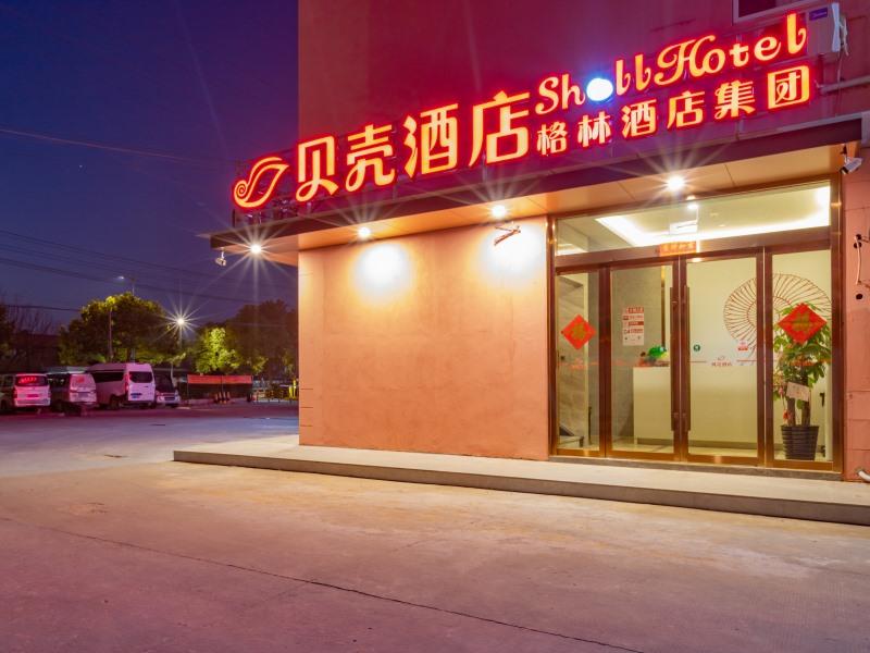 Shell Jiangsu Kunshan Development Zone WusongJiang South Road Hotel 5/24