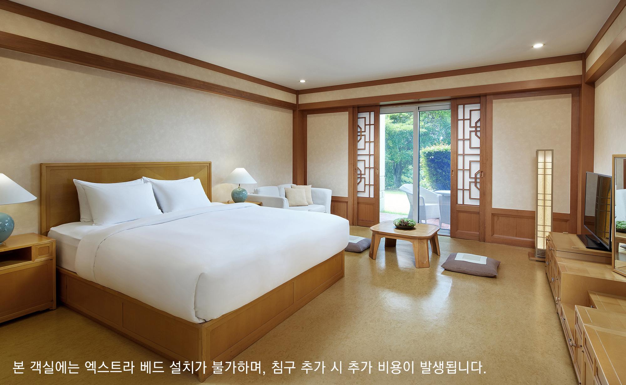 Garden, Premier, Futon Bed, Double Bed, Terrace