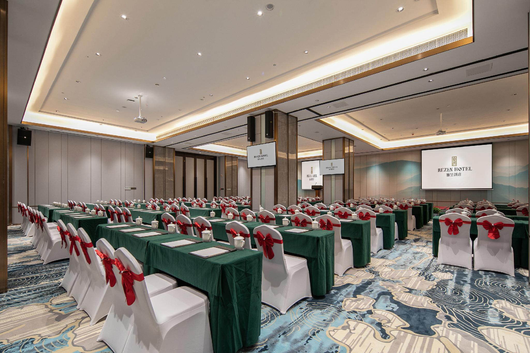 Rezen Hotel Bonsoir Changsha City Government 45/48