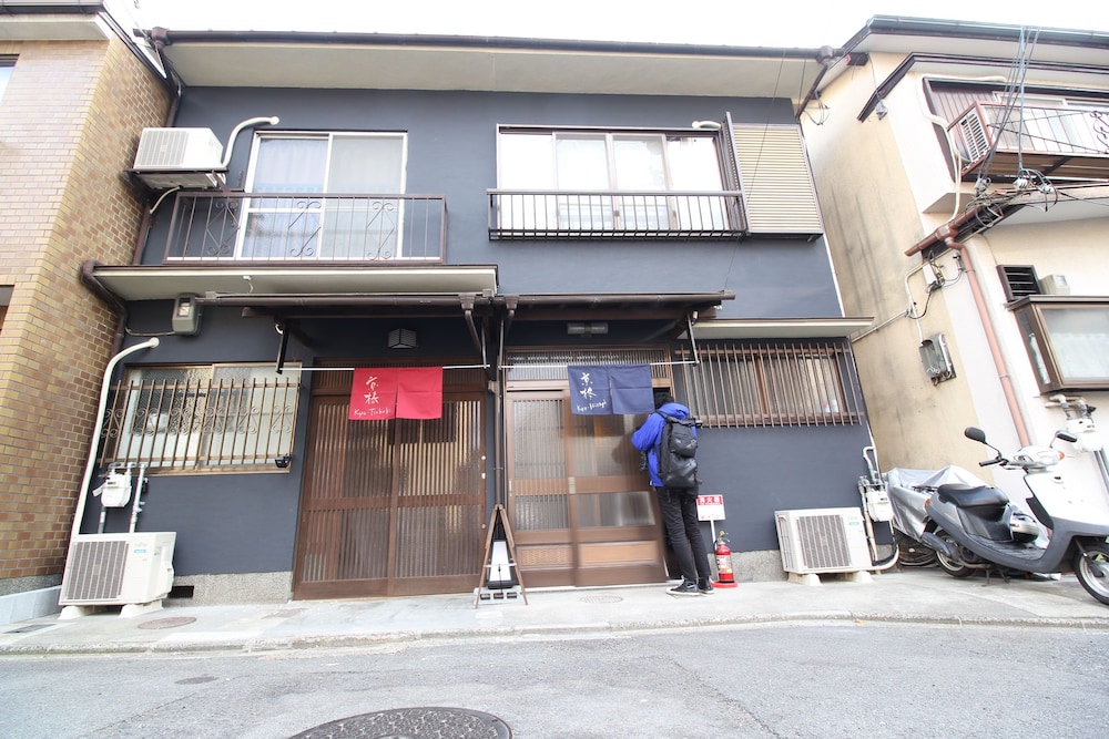 Kyoto Kyo-Tsubaki 36/36