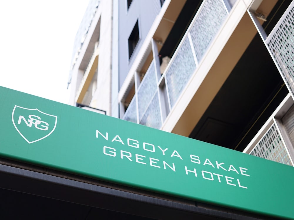 Nagoya Sakae Green Hotel 37/44