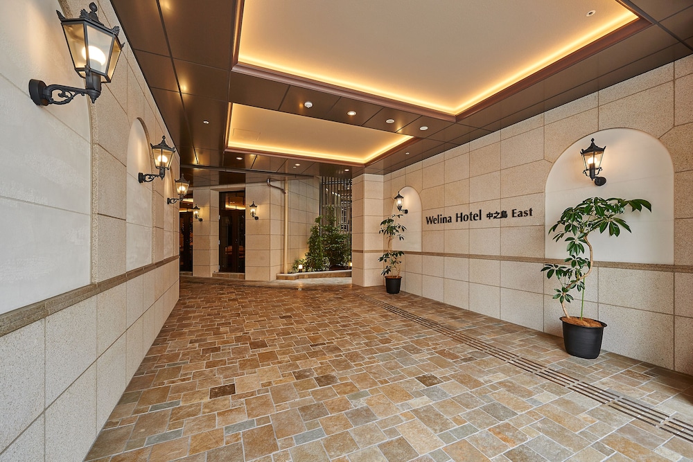 Welina Hotel Premier Nakanoshima East 9/43
