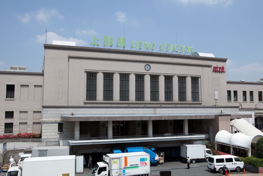 Tokyo Ueno Touganeya Hotel 4/50