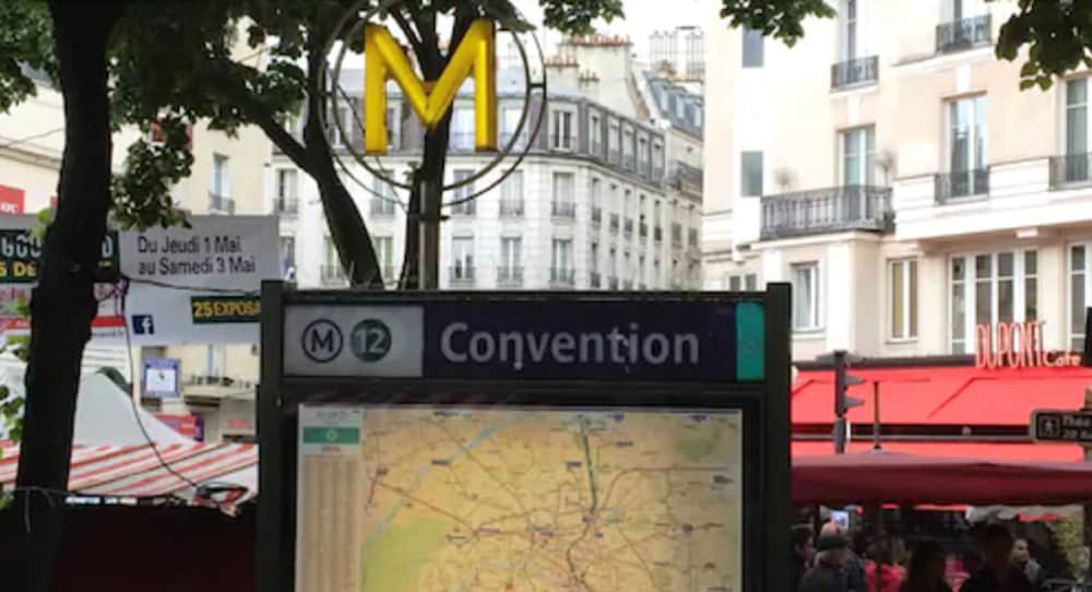 Printania Porte de Versailles 3/37