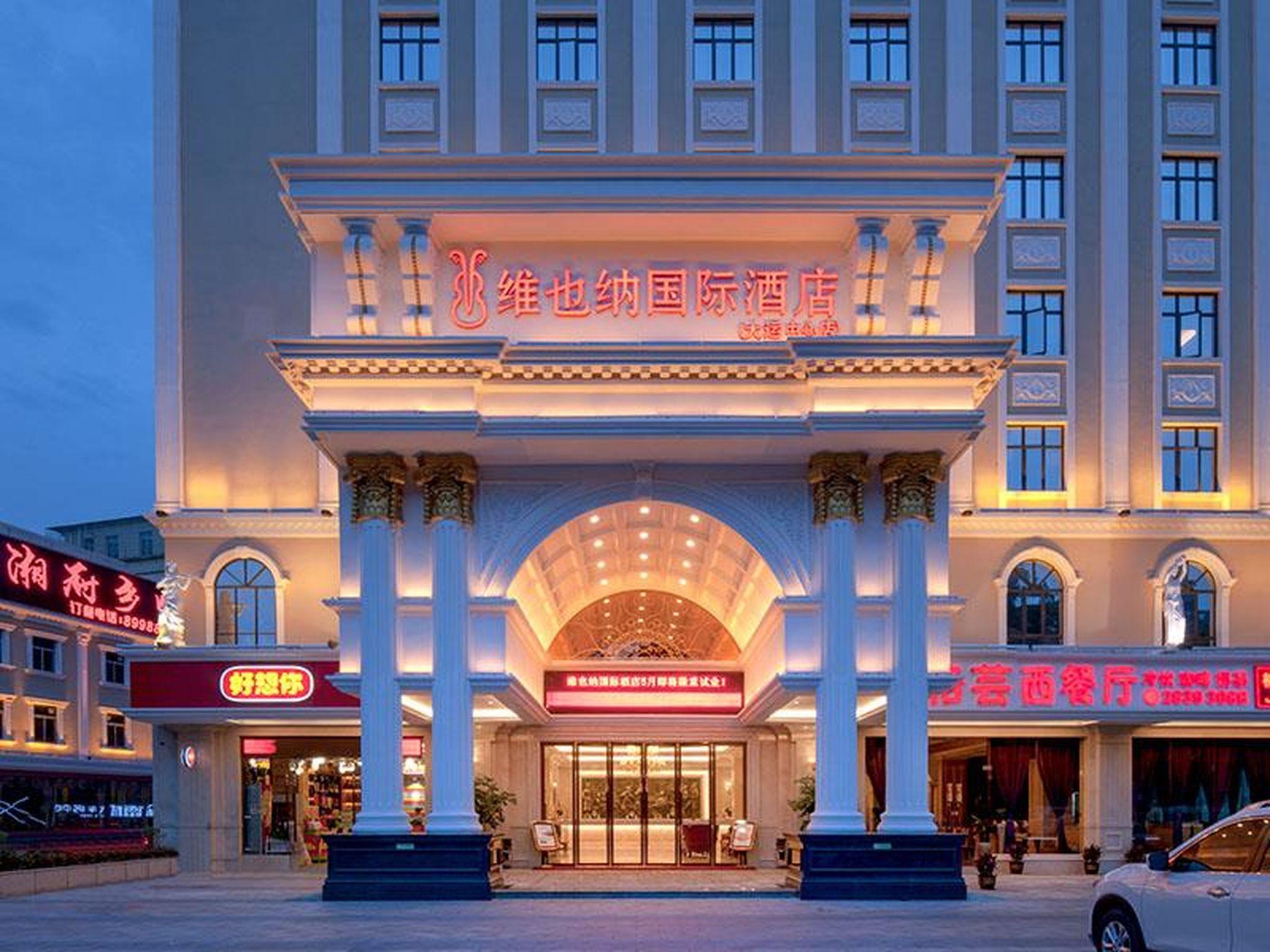 Vienna International Hotel (Shenzhen Longgang Dayun Center) 2/38