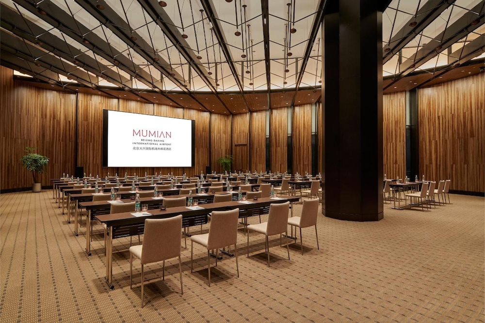 Mumian Hotel Beijing Daxing Airport 38/50